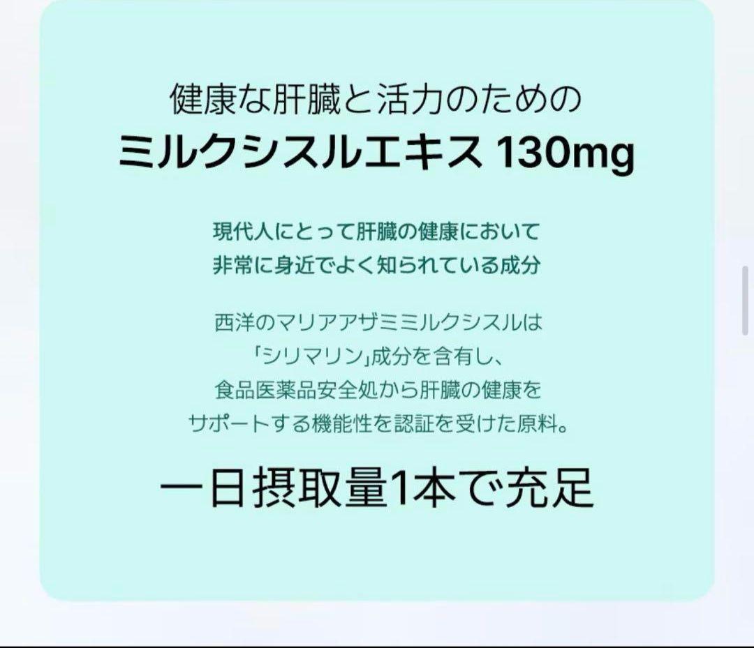 【７４本セット】NUKHAN ニューカンダブルパワー　７４本