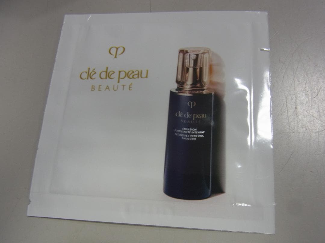 クレドポーボーテ エマルションアンタンシヴn 乳液(夜用) 1.5ml×100包