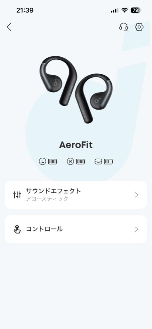 Anker Soundcore AeroFit (エアロフィット) 箱無し