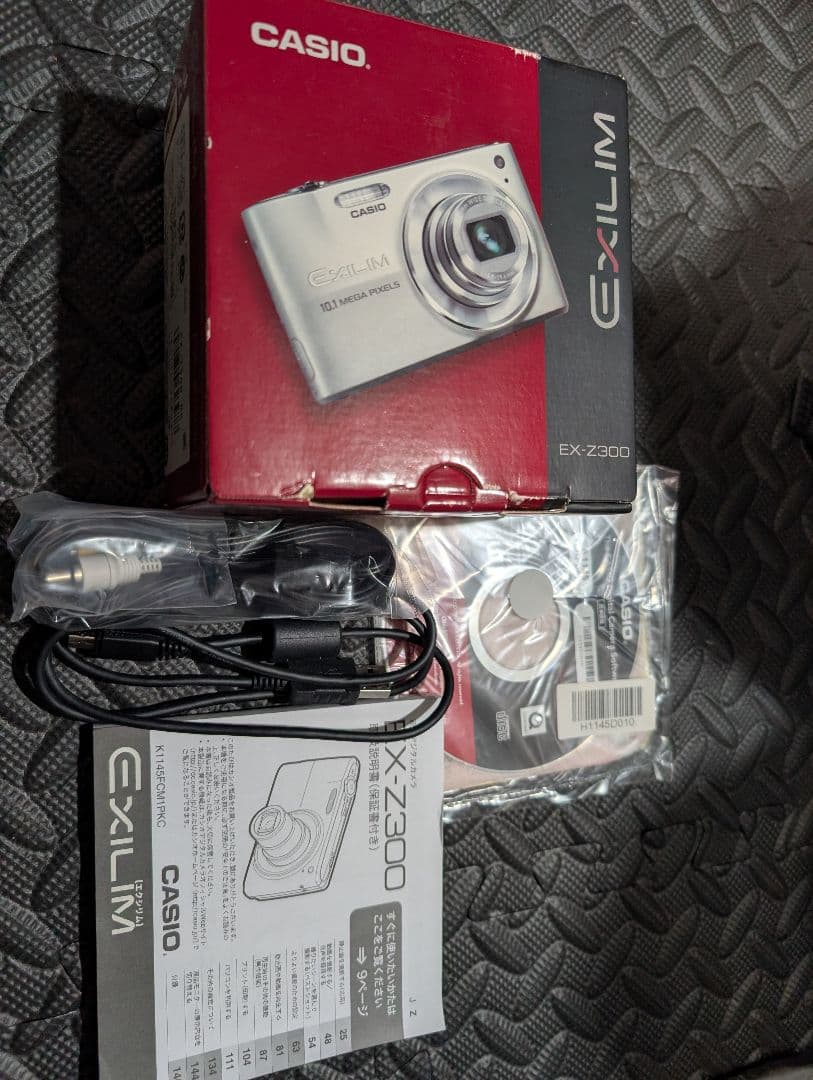 CASIO カシオ EXLIM EX-Z300 ブラック　デジカメ　コンデジ