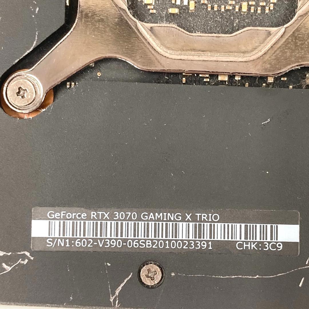 MSI　グラボ　GeForce RTX 3070 GAMINGXTRIO 8G