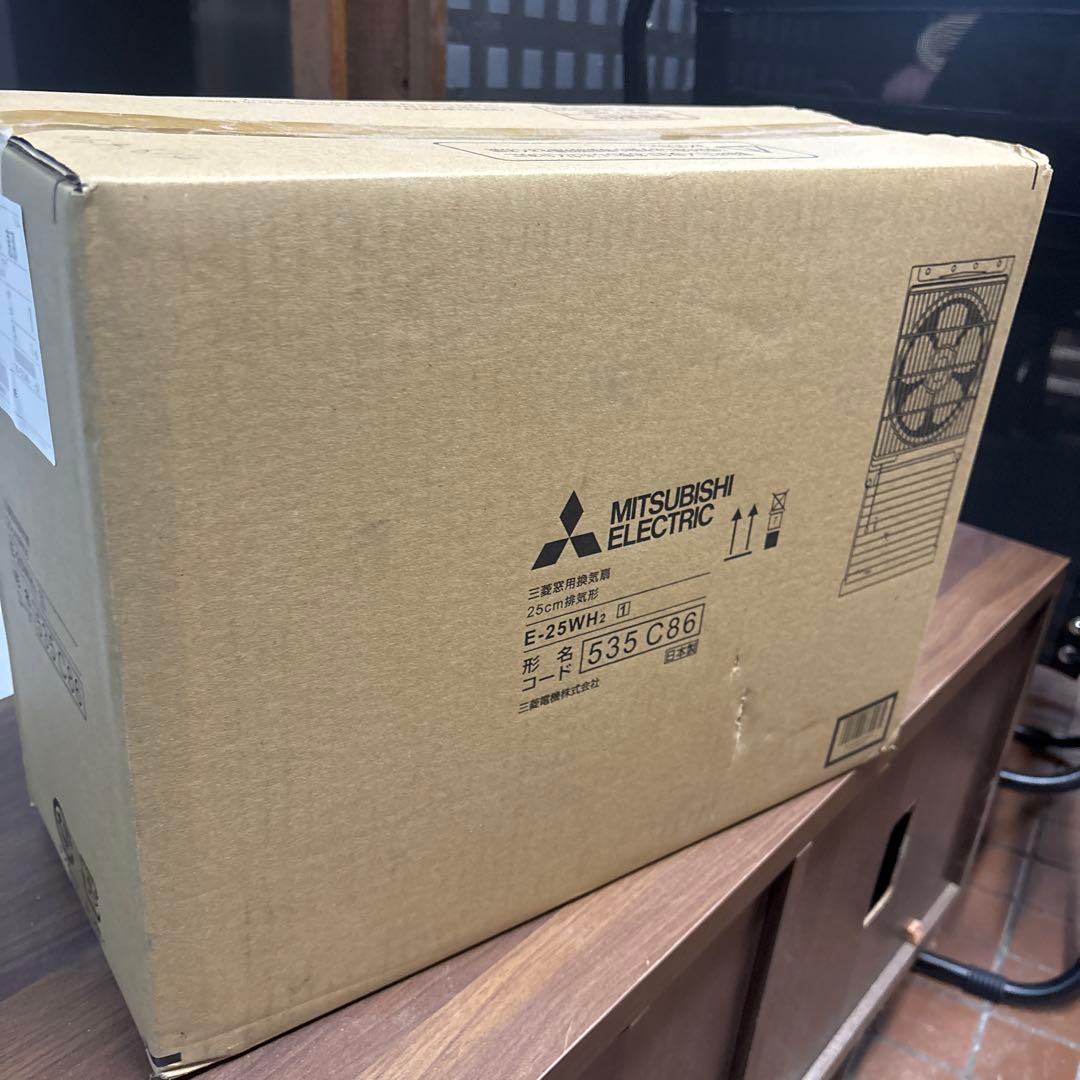 三菱窓用換気扇　25cm換気型　E-25WH2