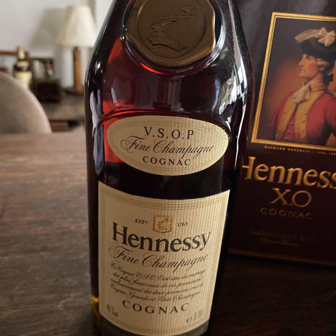 古酒Hennessy X.O とVSOP