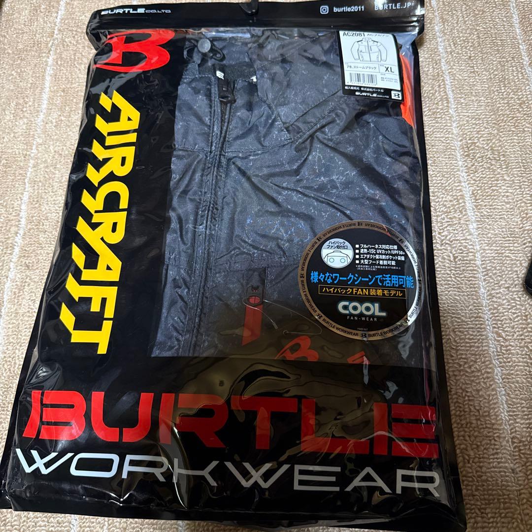 BURTLE AC2081 空調服 XL ストームブラック　ハイバック　長袖