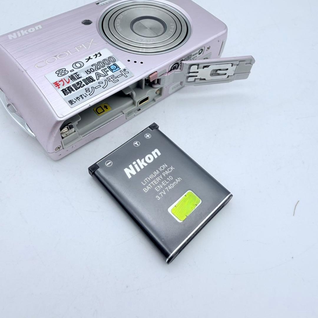 【動作確認済み】Nikon COOLPIX S520