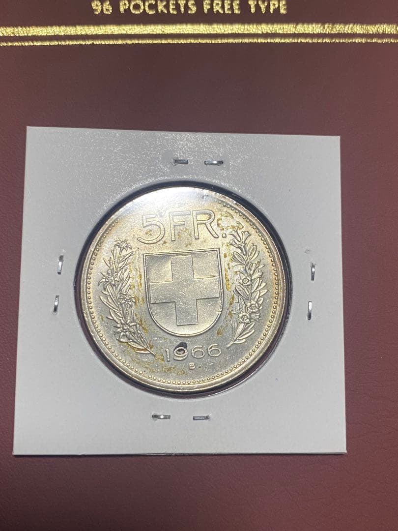 スイス 5フラン銀貨 1966年 ウィリアム・テル