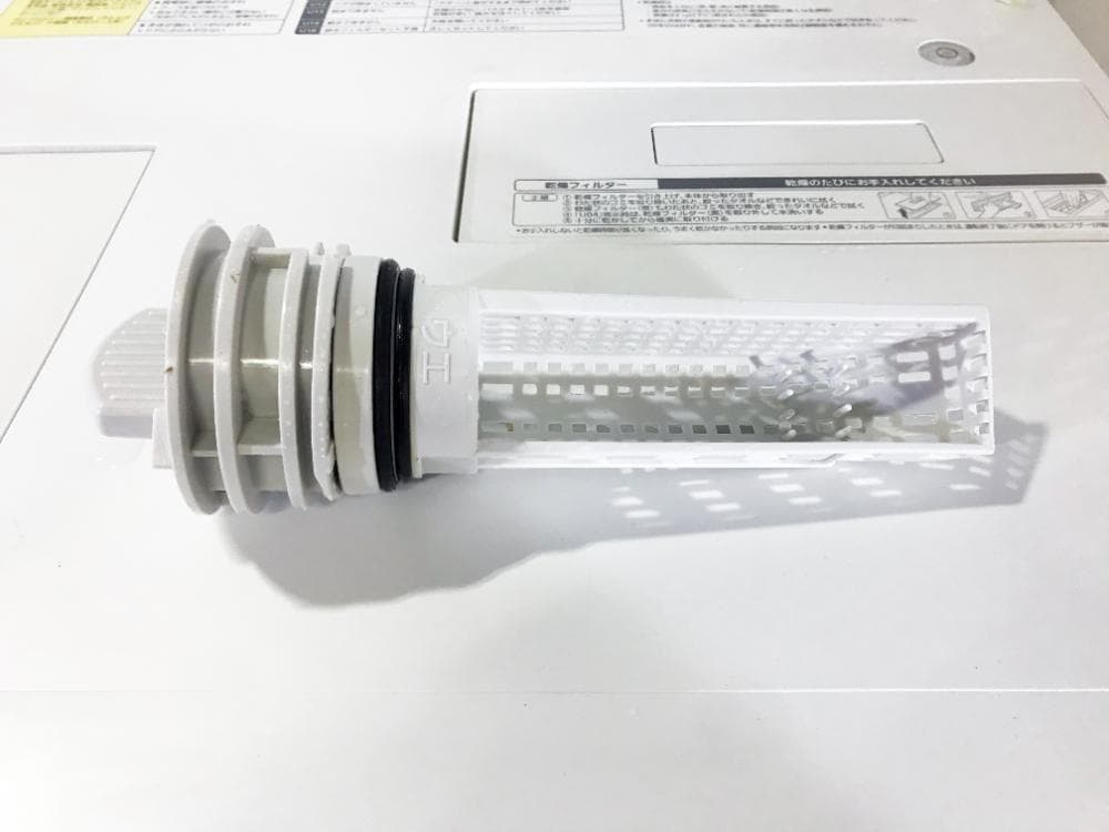 30日迄！パナソニック 7㎏ ドラム式洗濯乾燥機【NA-VG720L】