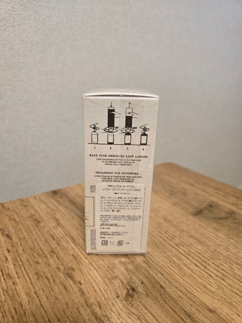限定値下げMaisonMargiela・REPLICAレイジーサンデーモーニング