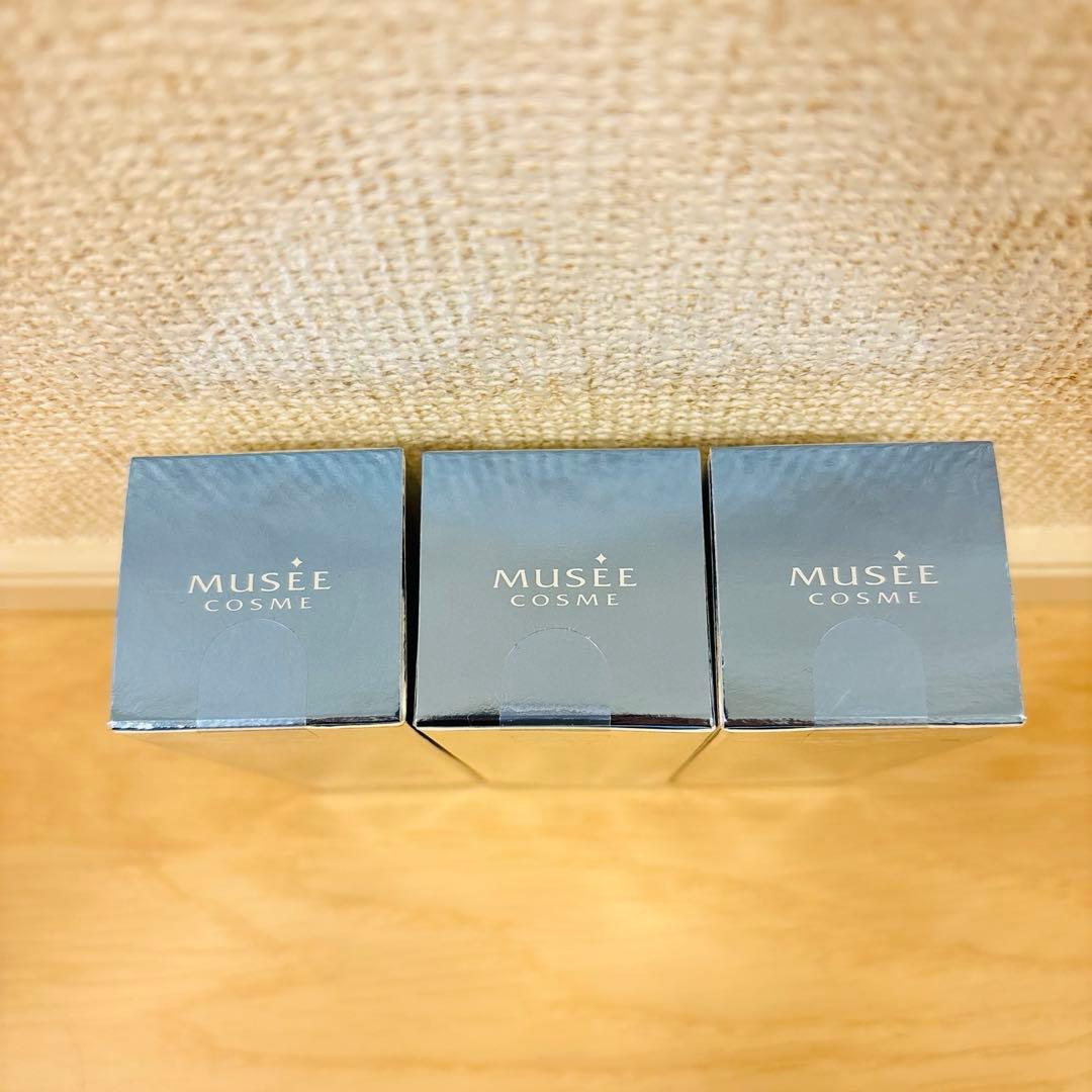 【新品未開封】ミュゼプラチナム MC プラセンタエキス 30ml 3個セット