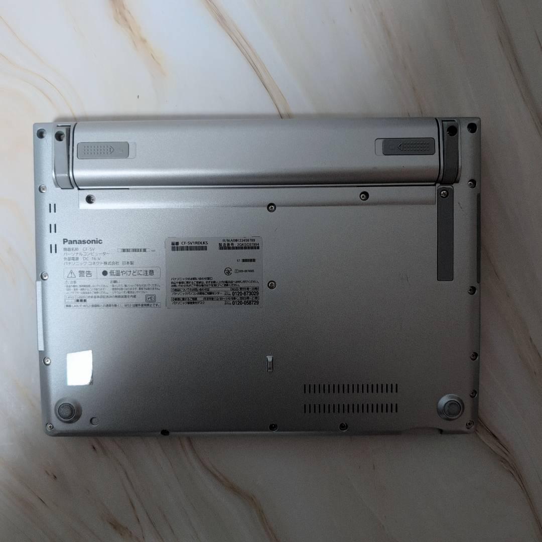 パナソニック SV1 11世代 i5 16GB 256Ｇ オフィス ノートPC