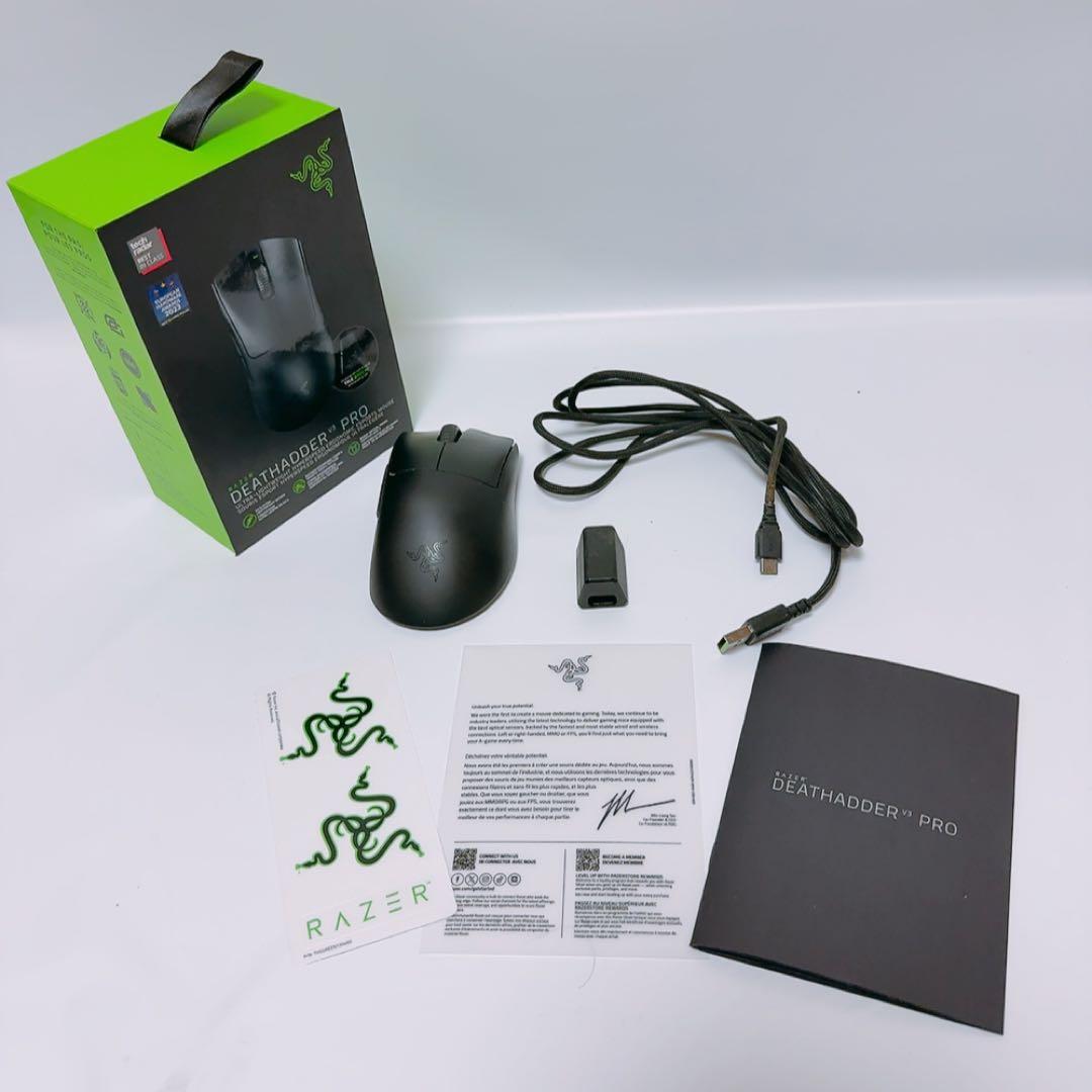Razer DeathAdder V3 Pro【即購入OK❗️】