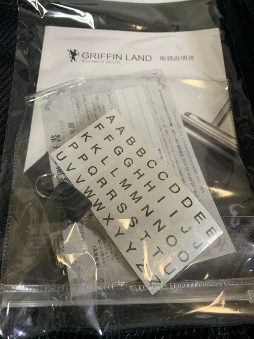 新品・未使用　グリフィンランド　スーツケース　キャリーケース　LMサイズ グレー