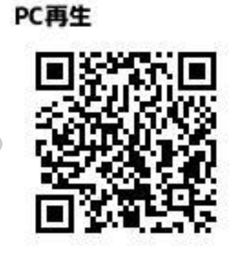 aci　古いパソコンを、安全かつ快適に再生します！