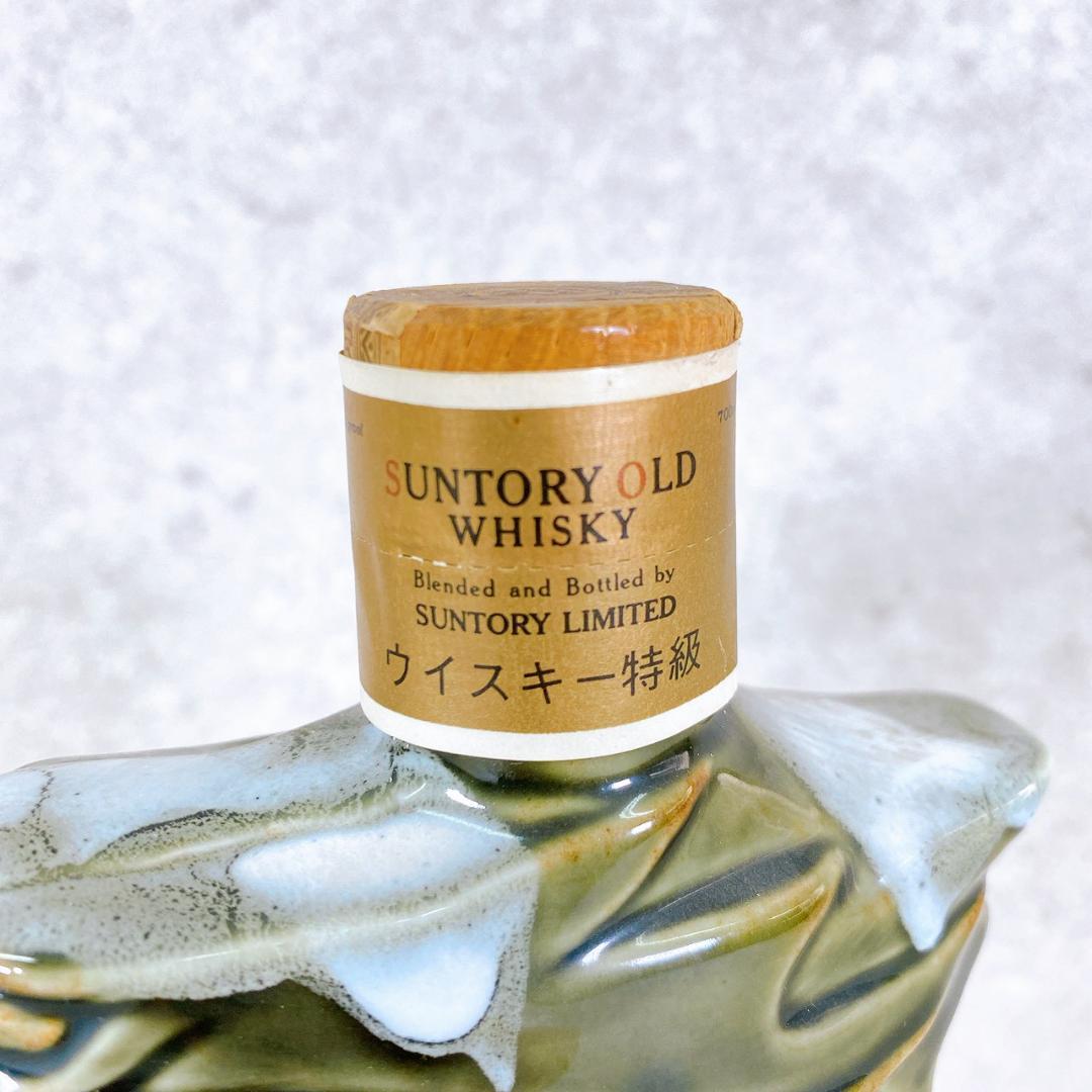 【未開栓 】SUNTORY 干支ボトル 古酒