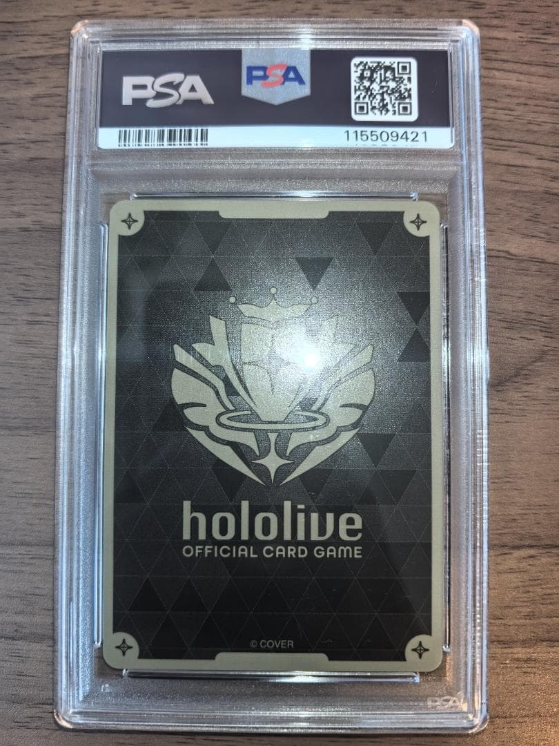 【PSA10】ホロライブ 白上フブキ UR パラレル