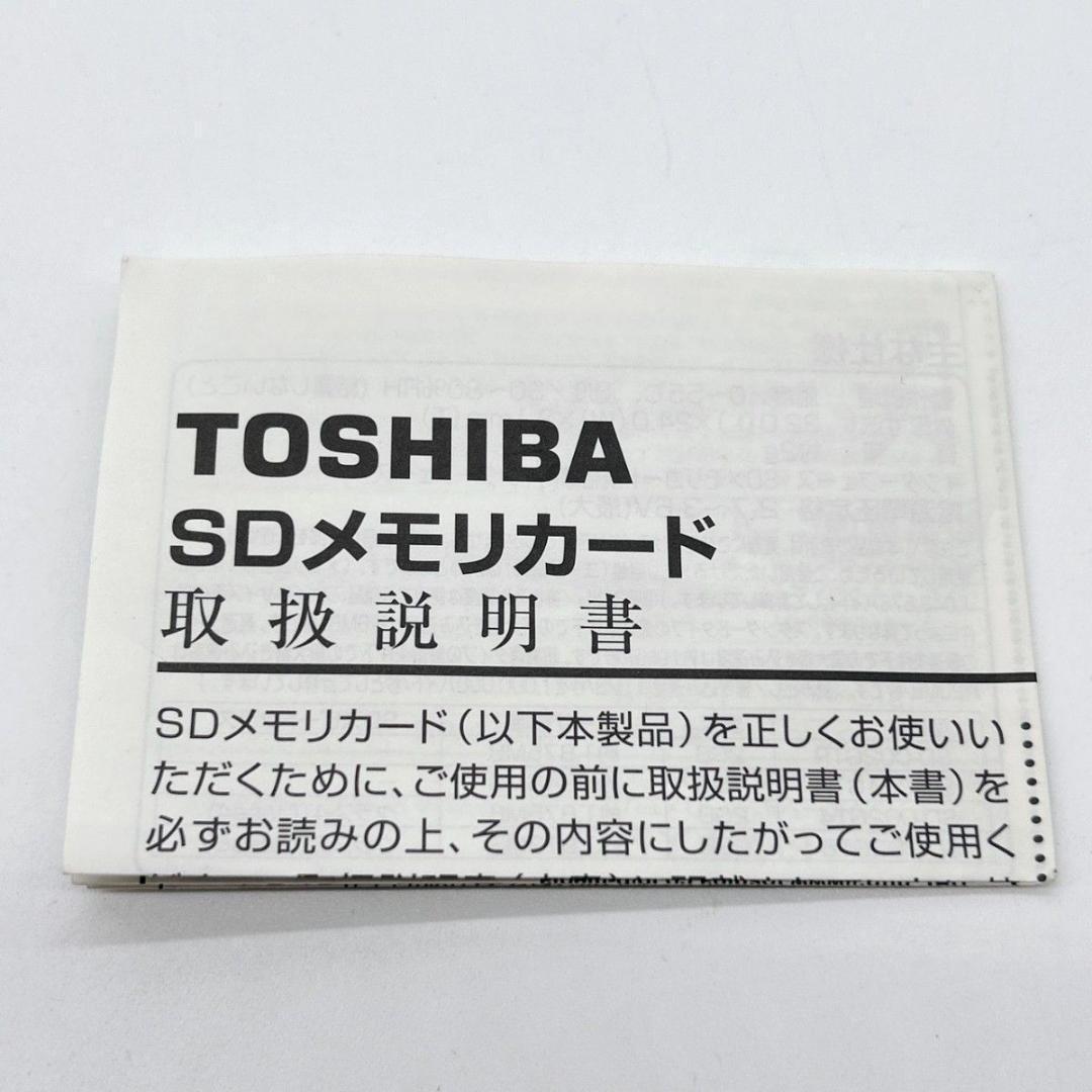 ジャンク CASIO EX-Z270 ゴールド EXILIM デジカメ カシオ