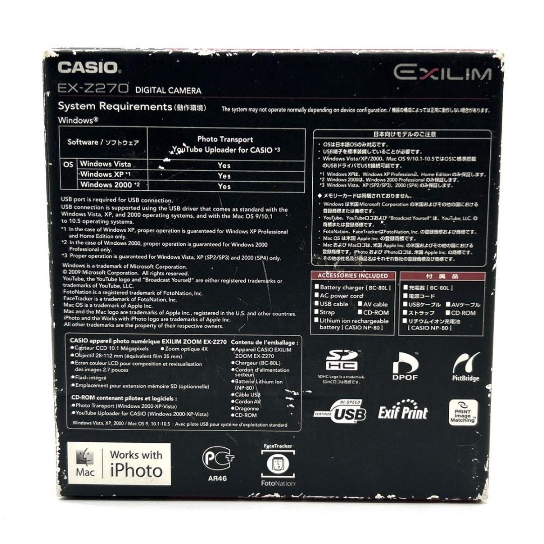 ジャンク CASIO EX-Z270 ゴールド EXILIM デジカメ カシオ