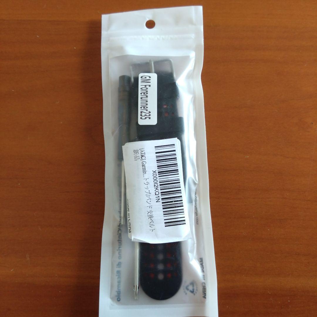 ガーミン　EoreAthlete 235J 付属品付き