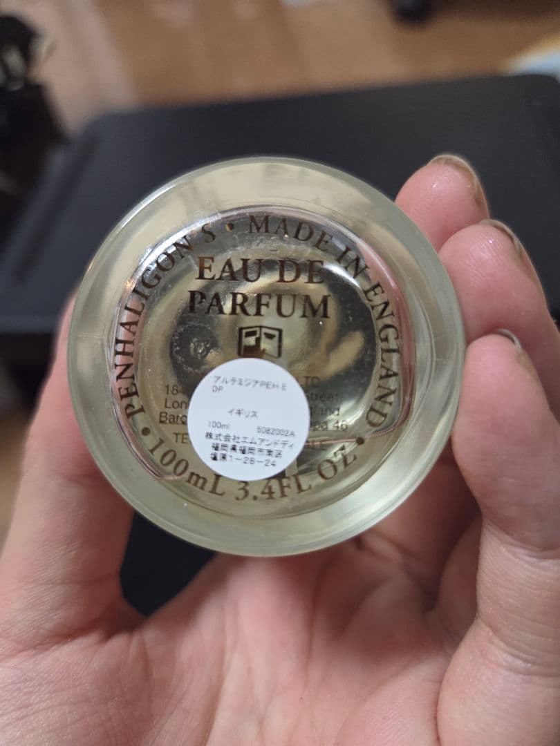ペンハリガンアルテミシア Eau de Parfum 100mL