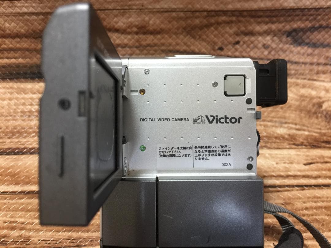 撮影再生ダビングOK　Victor　GR-DVX34K　付属品あり