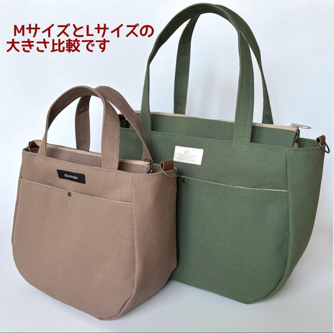 【ぽの】ラウンドトートバッグM 倉敷8号帆布 マットブラウン　ファスナー
