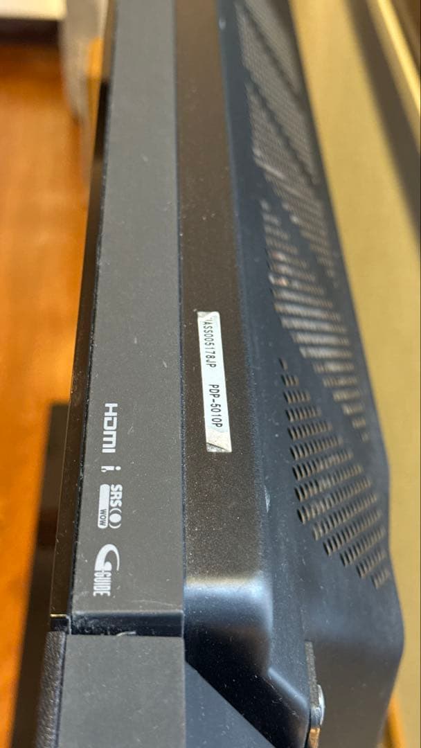 Pioneer KURO PDP-5010P 【極美品・低稼働3863時間】