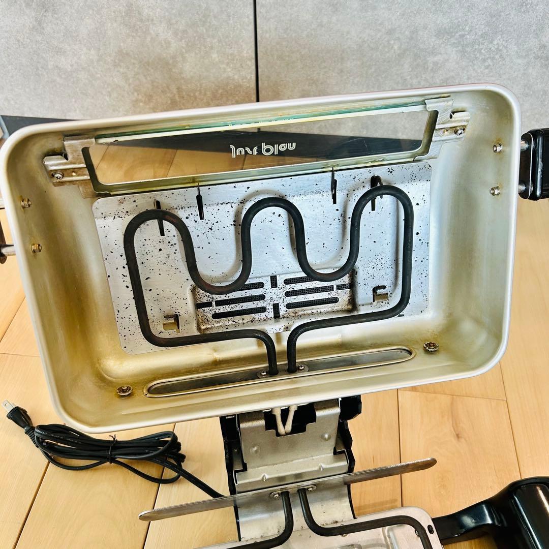 Justplan 万能ロースターIR-995 魚焼き器　焼肉　グリルバーベキュー