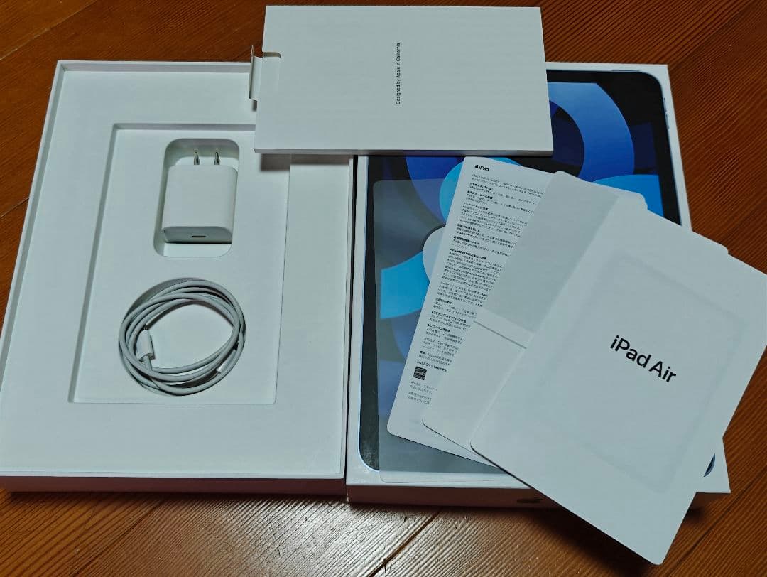 ipad air 第4世代 256GB Cellular　simフリーモデル