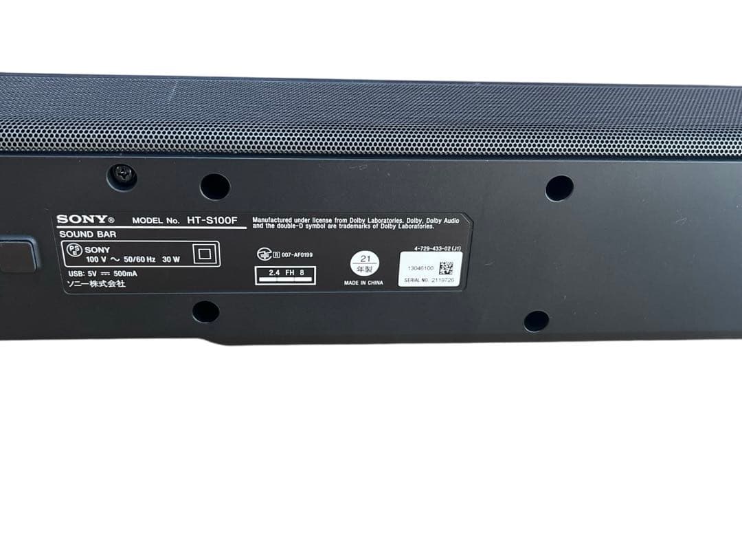 SONY サウンドバー　HT-S100F 21年製　リモコンなし