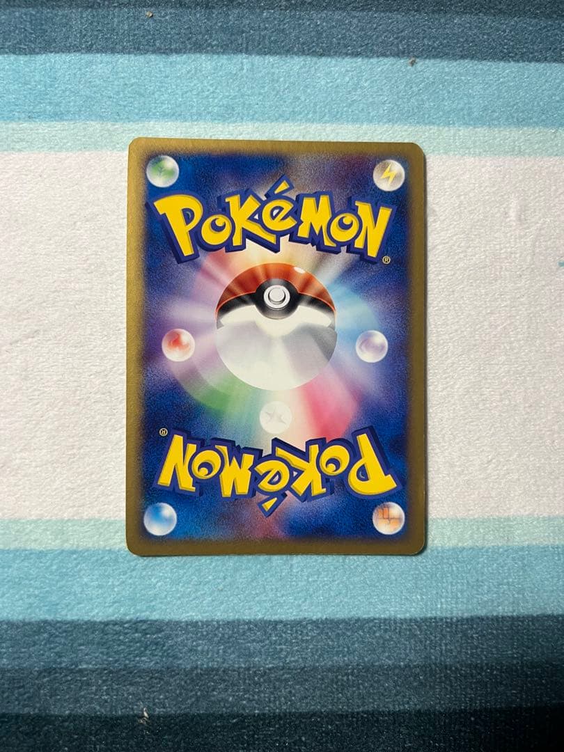レックウザex 008/015 ポケモンカード
