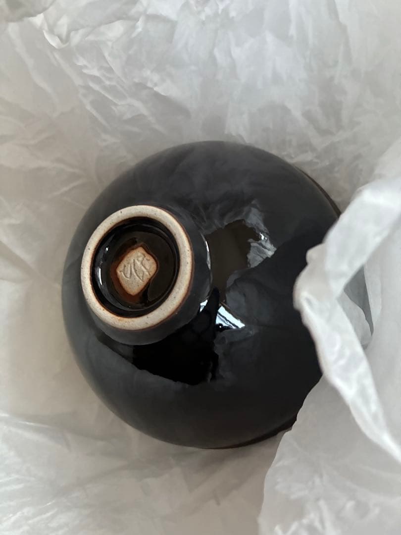 天目抹茶碗野中拓