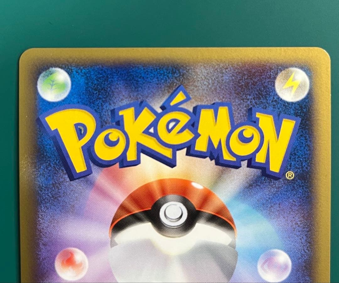 ポケモンカード 勝利のメダル　アルセウス　プロモ
