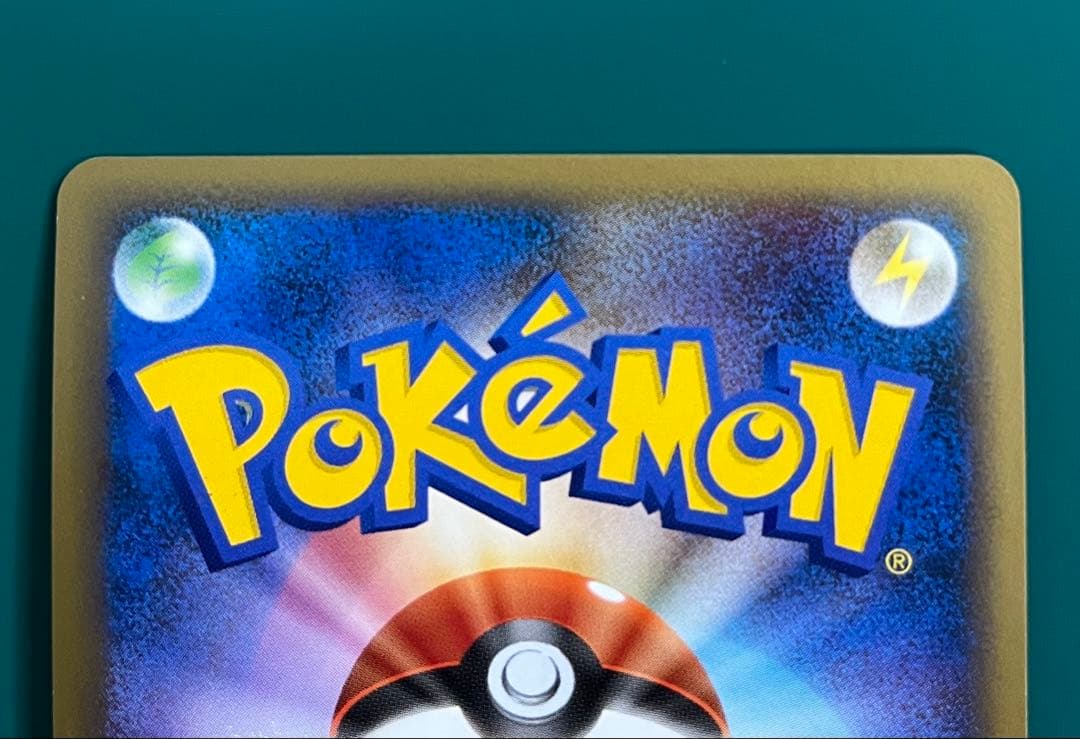 ポケモンカード 勝利のメダル　アルセウス　プロモ