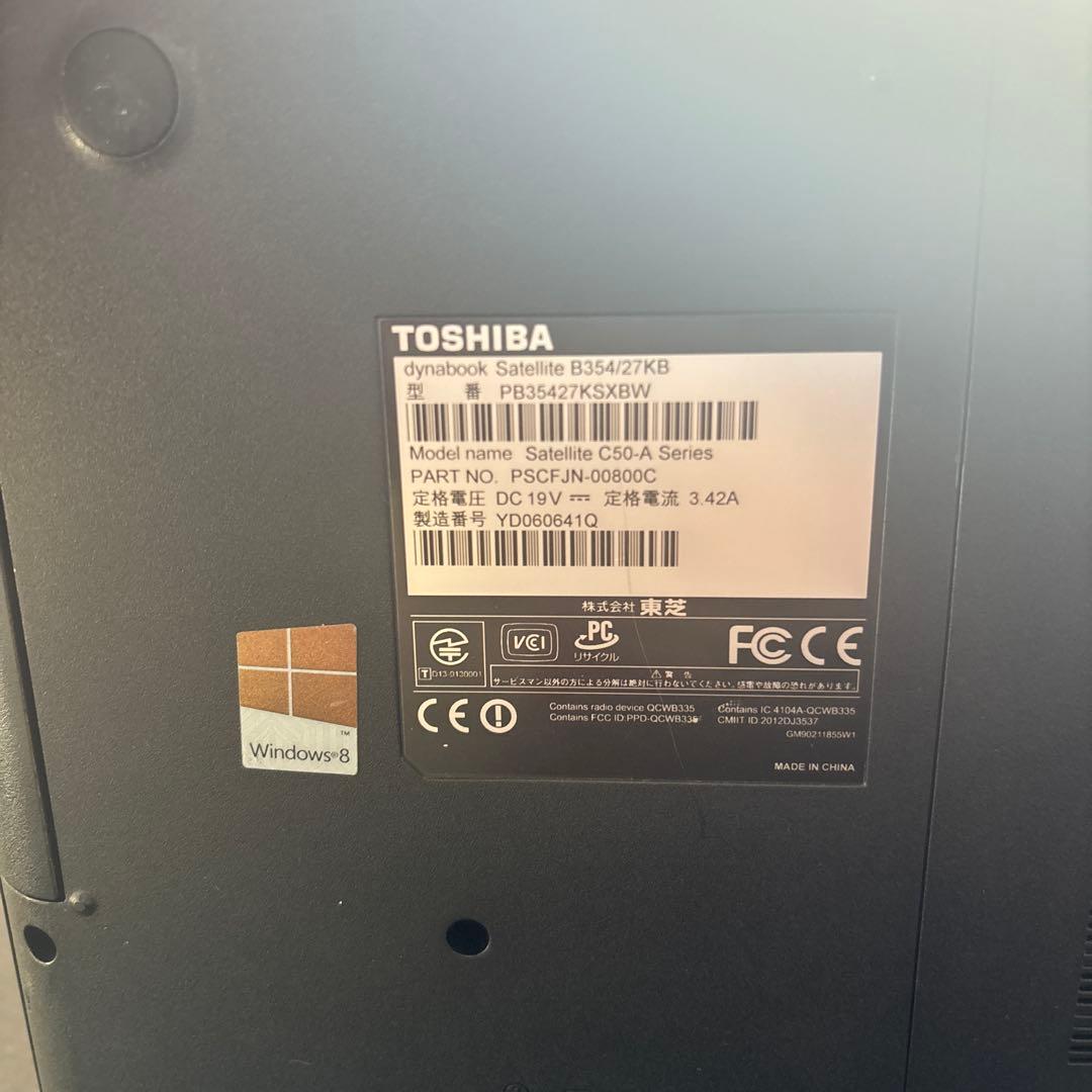 dynabook Satellite B354 Core i7 SSD交換済み