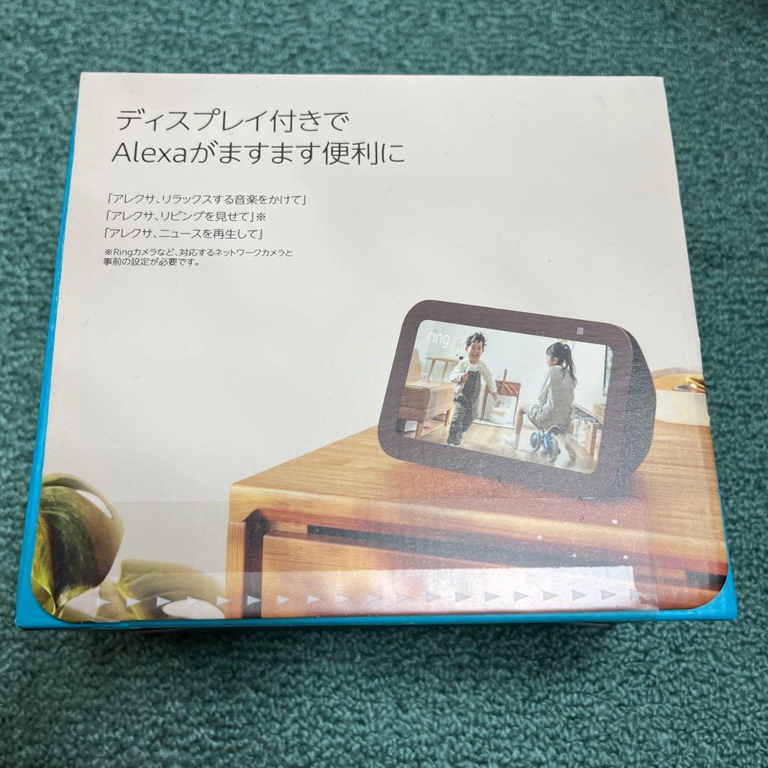 新品 アレクサ エコショー5 第3世代 amazon echo show