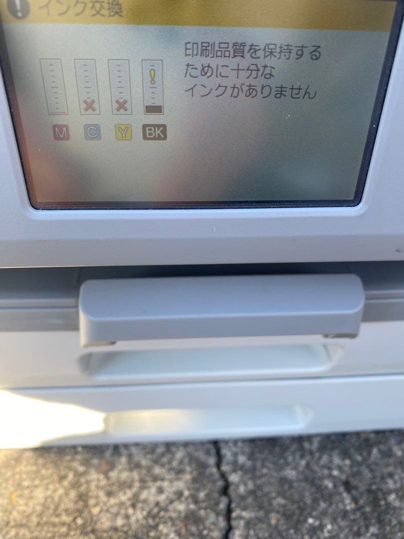 大*会様 brother MFC-J6983CDW プリンター