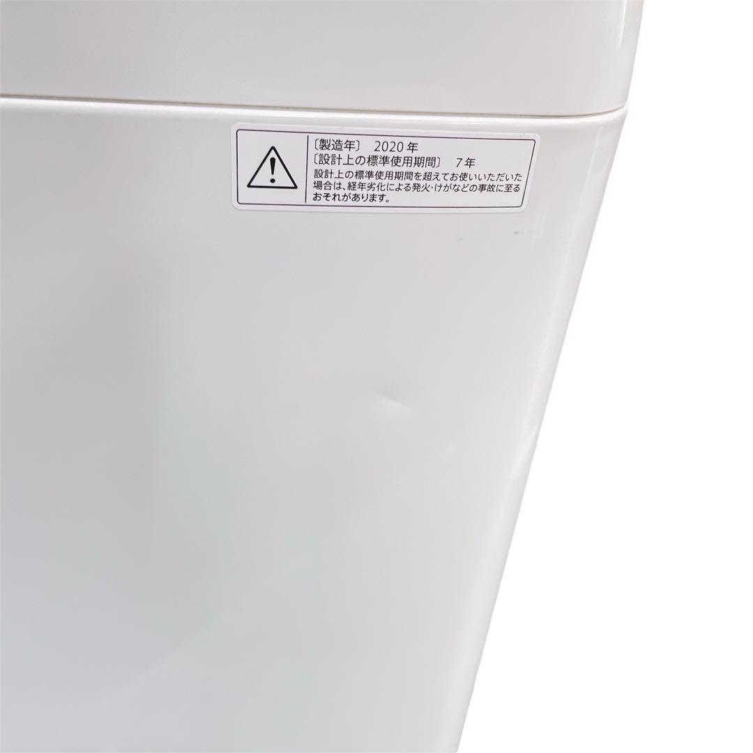 ★送料込み★SHARP 5.5kg縦型洗濯機 2020年製ES-GE5D