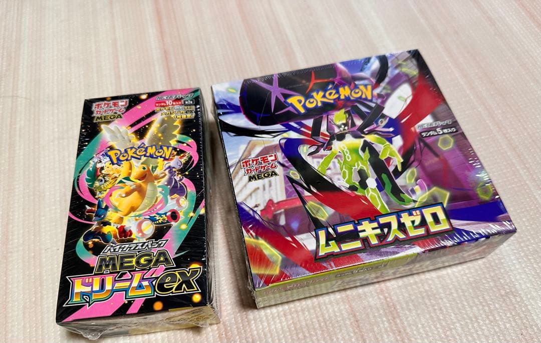 ポケモンカード MEGAドリームEX & ムニキゼロセット シュリンク付き