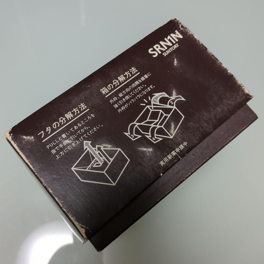 サントリー ロイヤルウイスキー 12年 700ml　未開封　新品