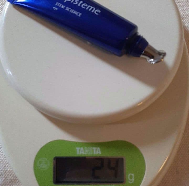エピステーム ステムサイエンスアイ　18g
