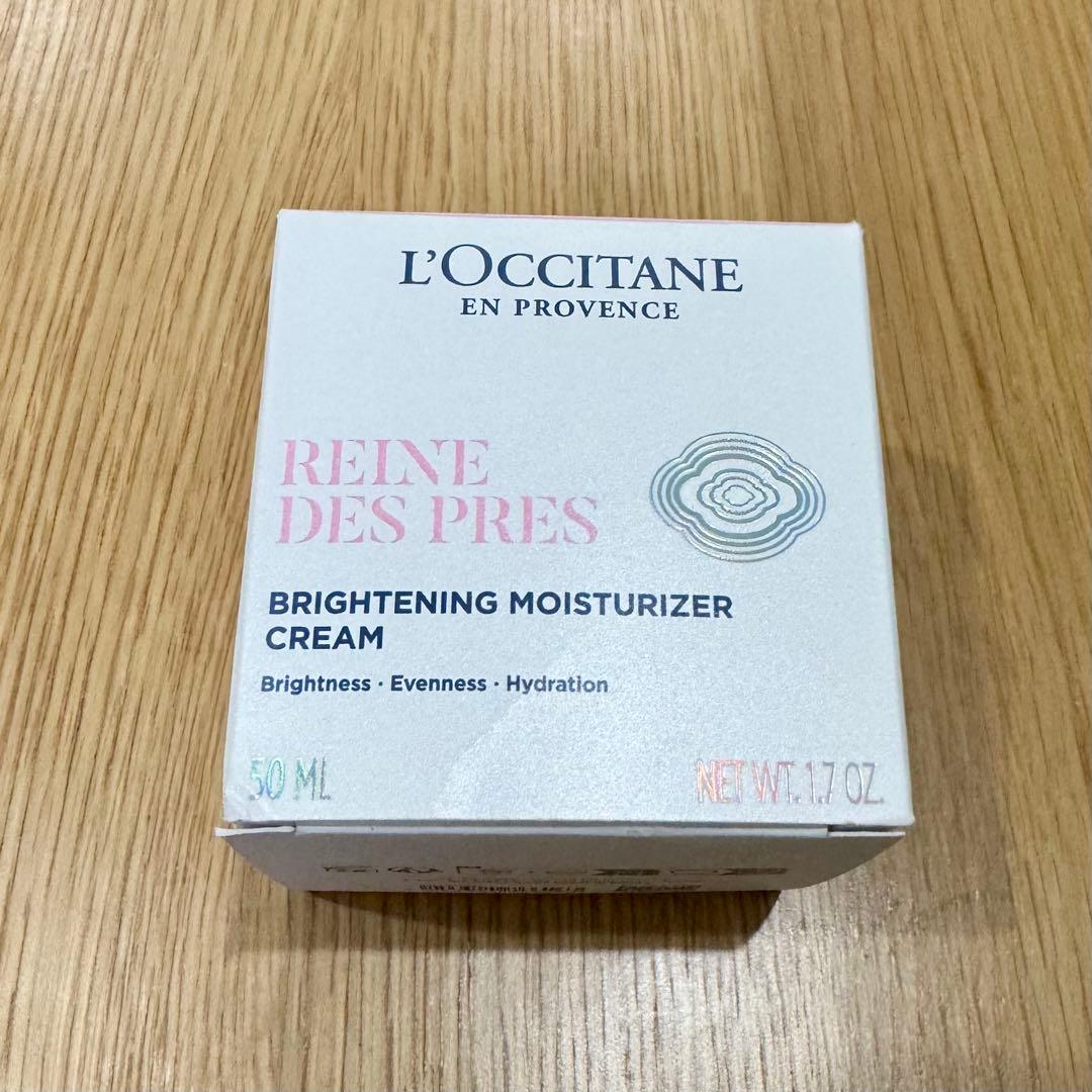 ロクシタン RDP ブライトモイスチャージェルクリーム 50ml