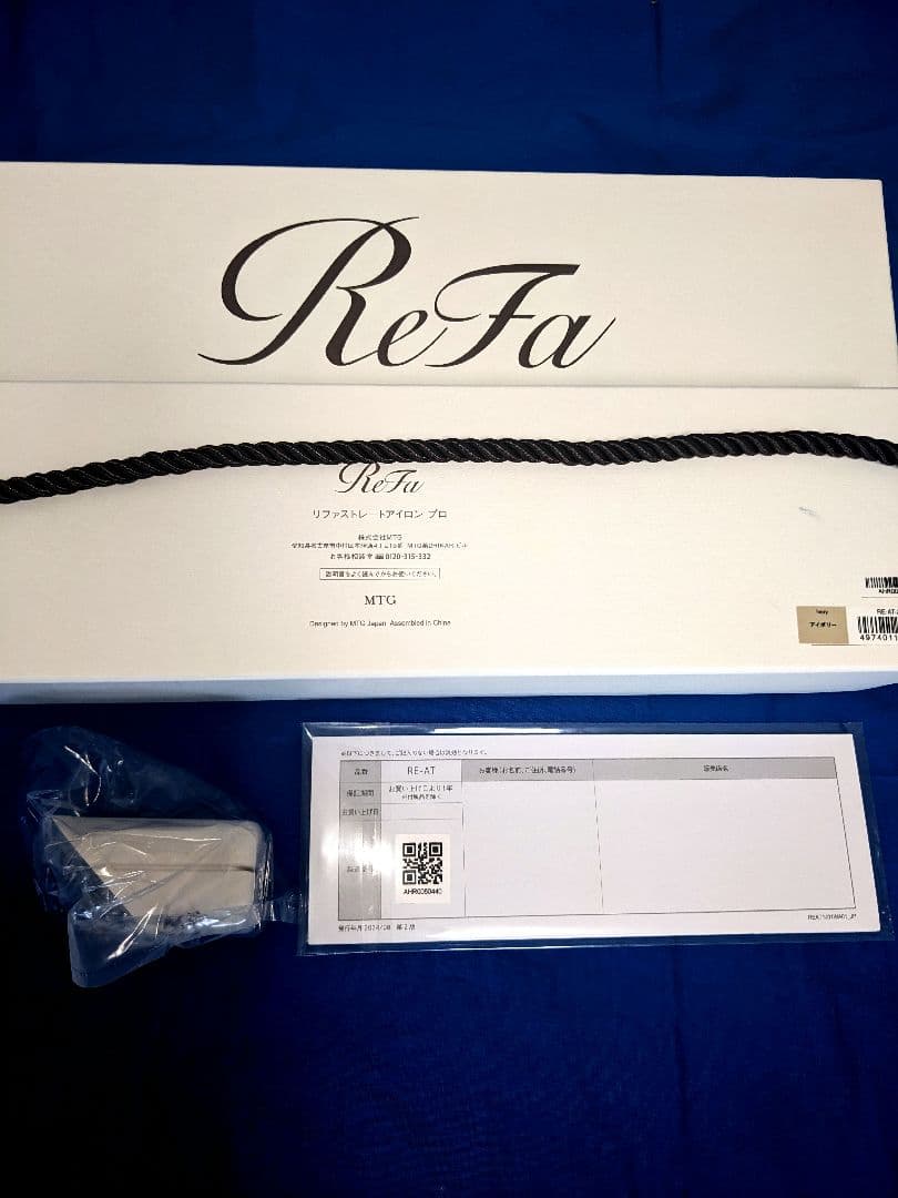 ReFa ストレートアイロン新型モデル RE-AT20Aアイボリー➕️専用カバー
