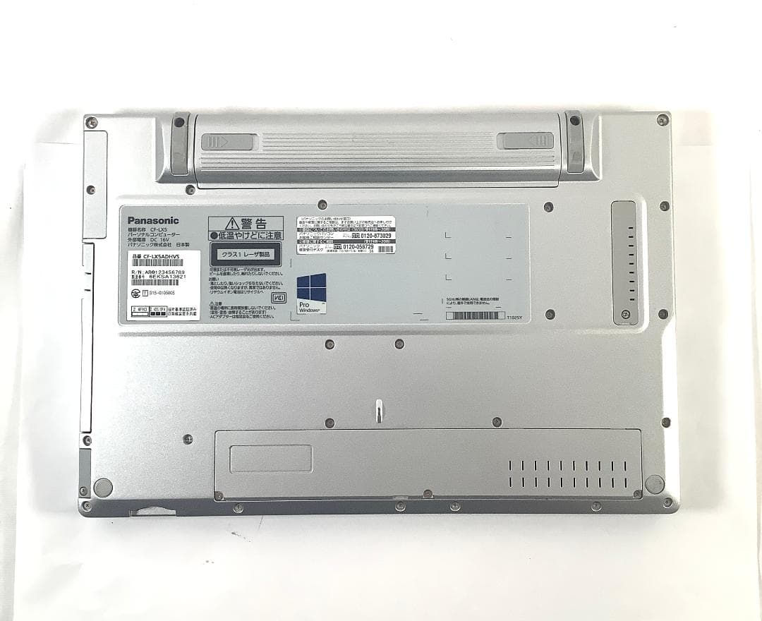 ②-M24-Panasonic CF-LX5 ノートパソコン AC付き 1点