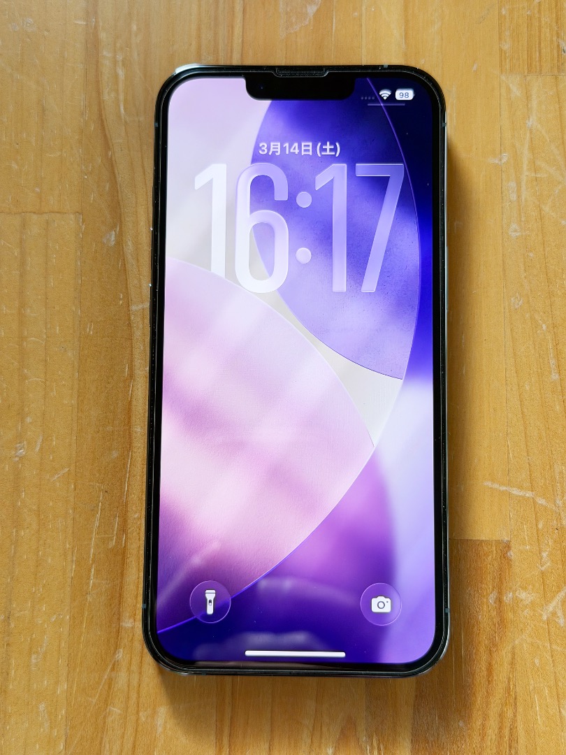 Apple iPhone 13 Pro シエラブルー 256GB　美品
