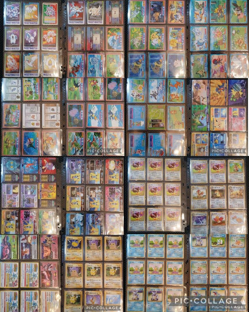 ポケモンカード【僕の青春！君に決めた！】旧裏/SR/プロモ/キラ等約1100枚