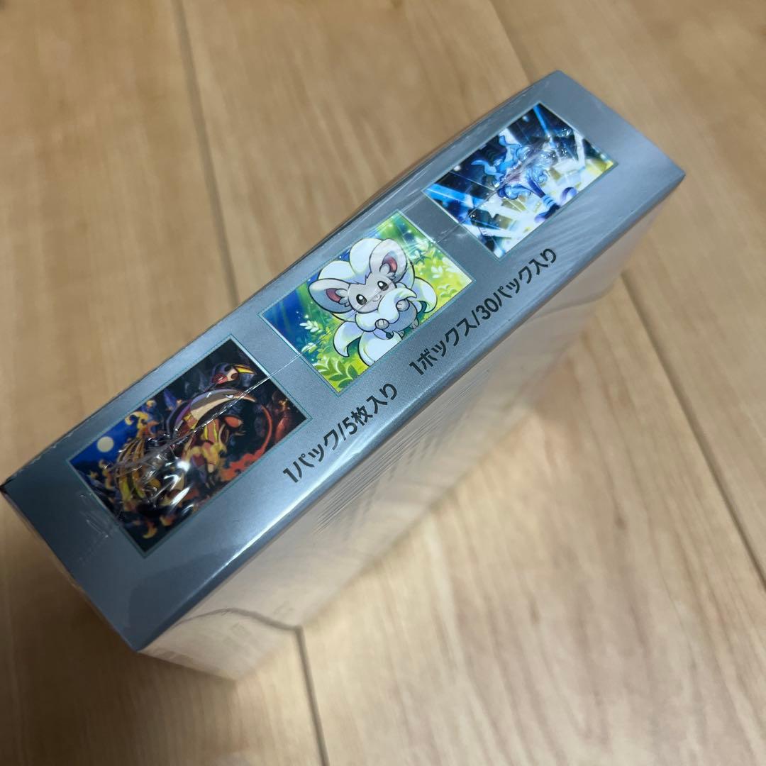 ポケモンカードゲーム ワイルドフォース 30パック入り 1BOX シュリンク付き