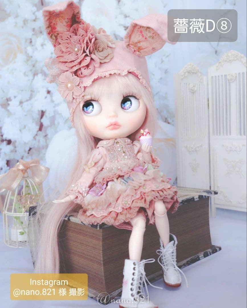 背景布　【　薔薇　H　】　ローズ　サンプル　ドール　ペット　トリミング　撮影用