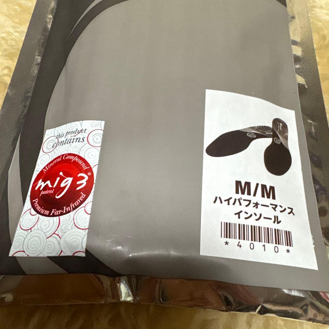 最終値下げ‼️Invel商品　4種類セット