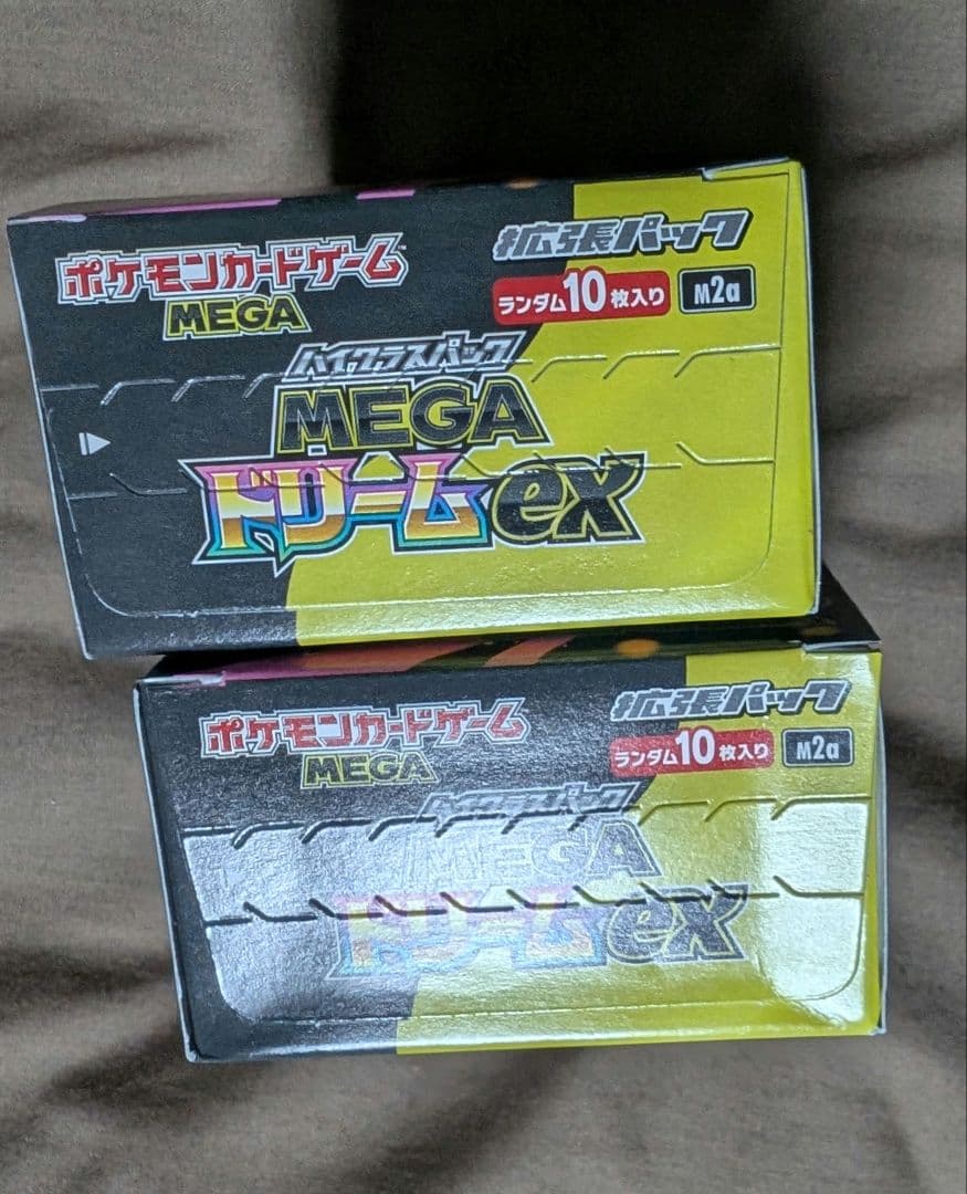 ポケモンカードゲーム megaドリームex 2BOX シュリンクなしペリペリあり