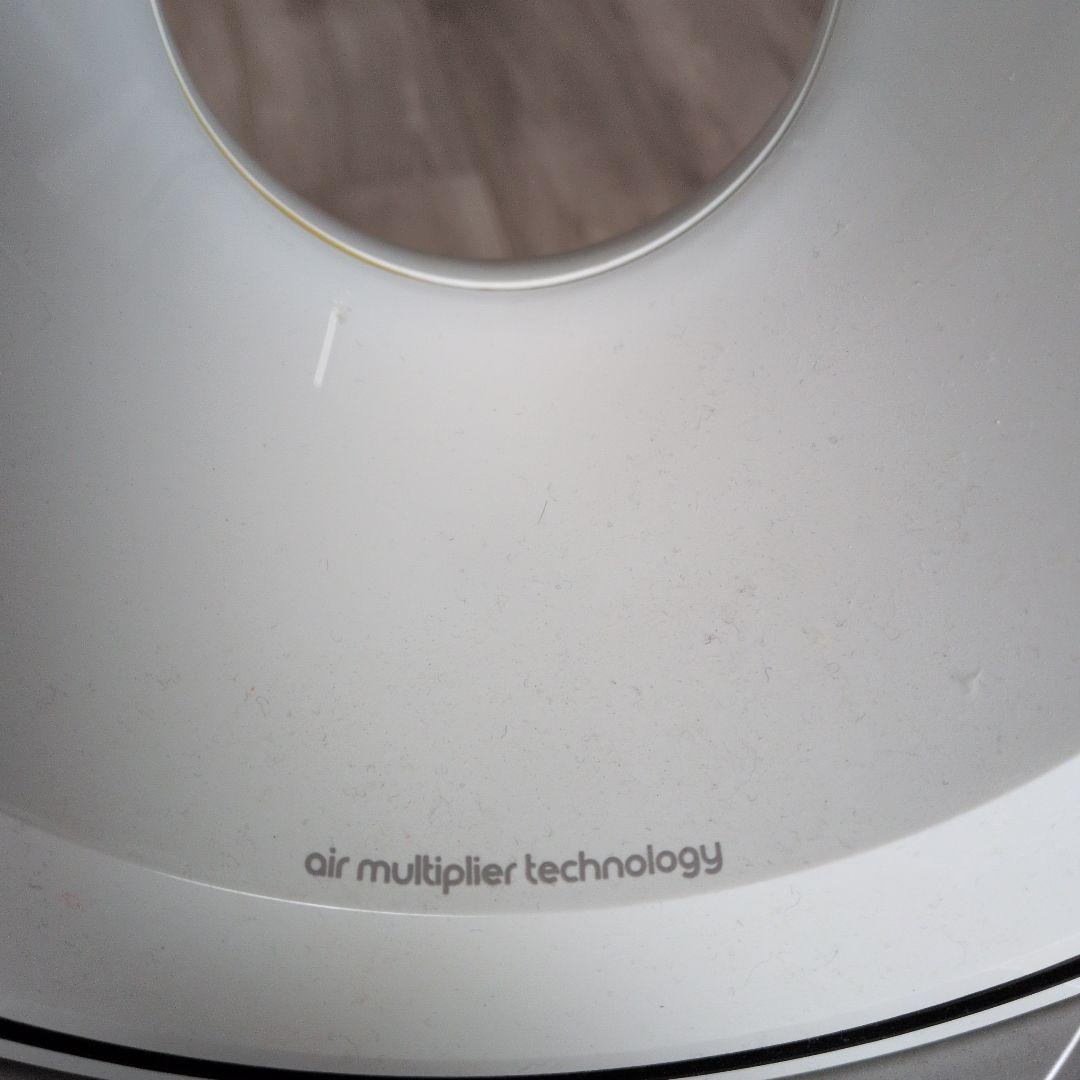 ダイソン（Dyson）の空気清浄ファンヒーター